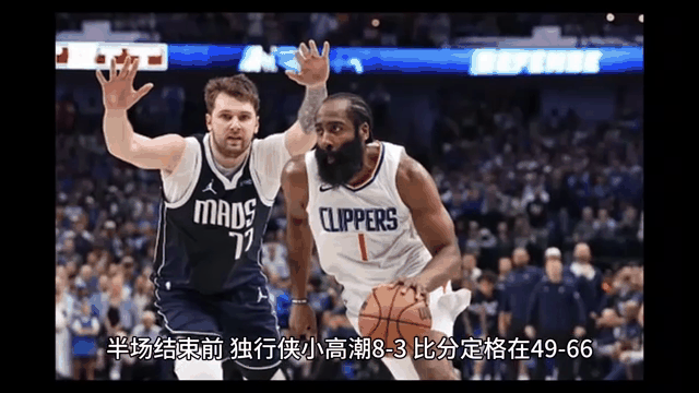 爱游戏体育-关于多特的开局就像梦游，要想扳平比分太难的信息