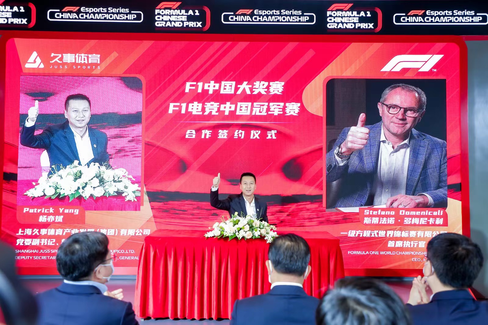2022级前三顺位均已提前续约此外同届无人达成