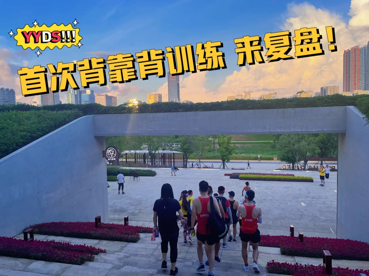 爱游戏体育-高强度背靠背惹争议，如何评价CUBAL的背靠背赛制？