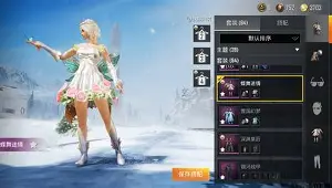 关于鏖战五局，天启小队终于完成三杀，成为当日焦点的信息