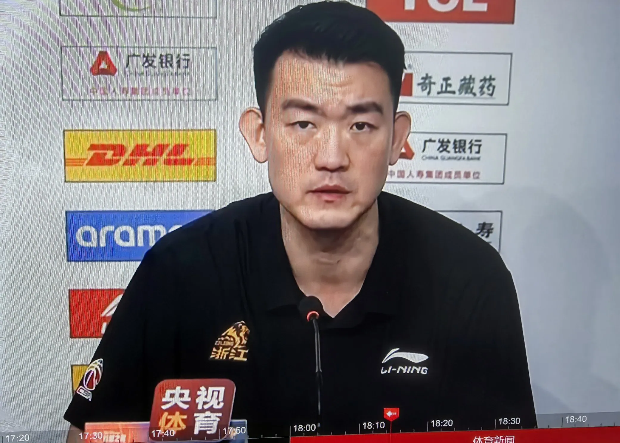 包含怒砍0分！广东旧将省联赛都打不明白几乎被教练弃用的词条