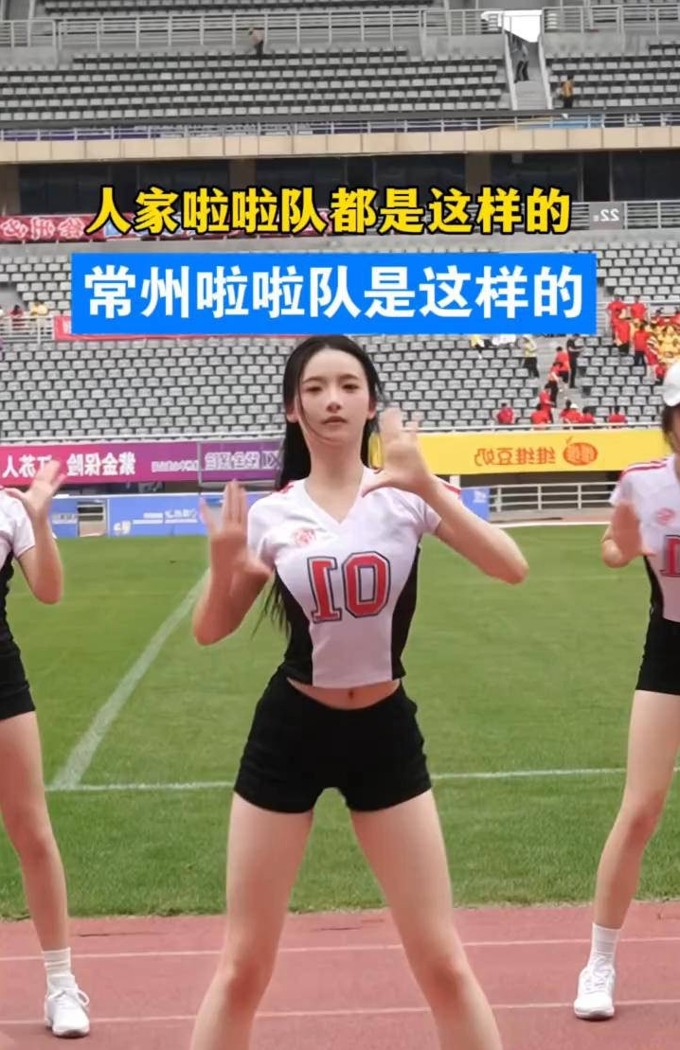 中国足协要破防！大夏天的，苏超上座率竟还能超6万，又破记录！