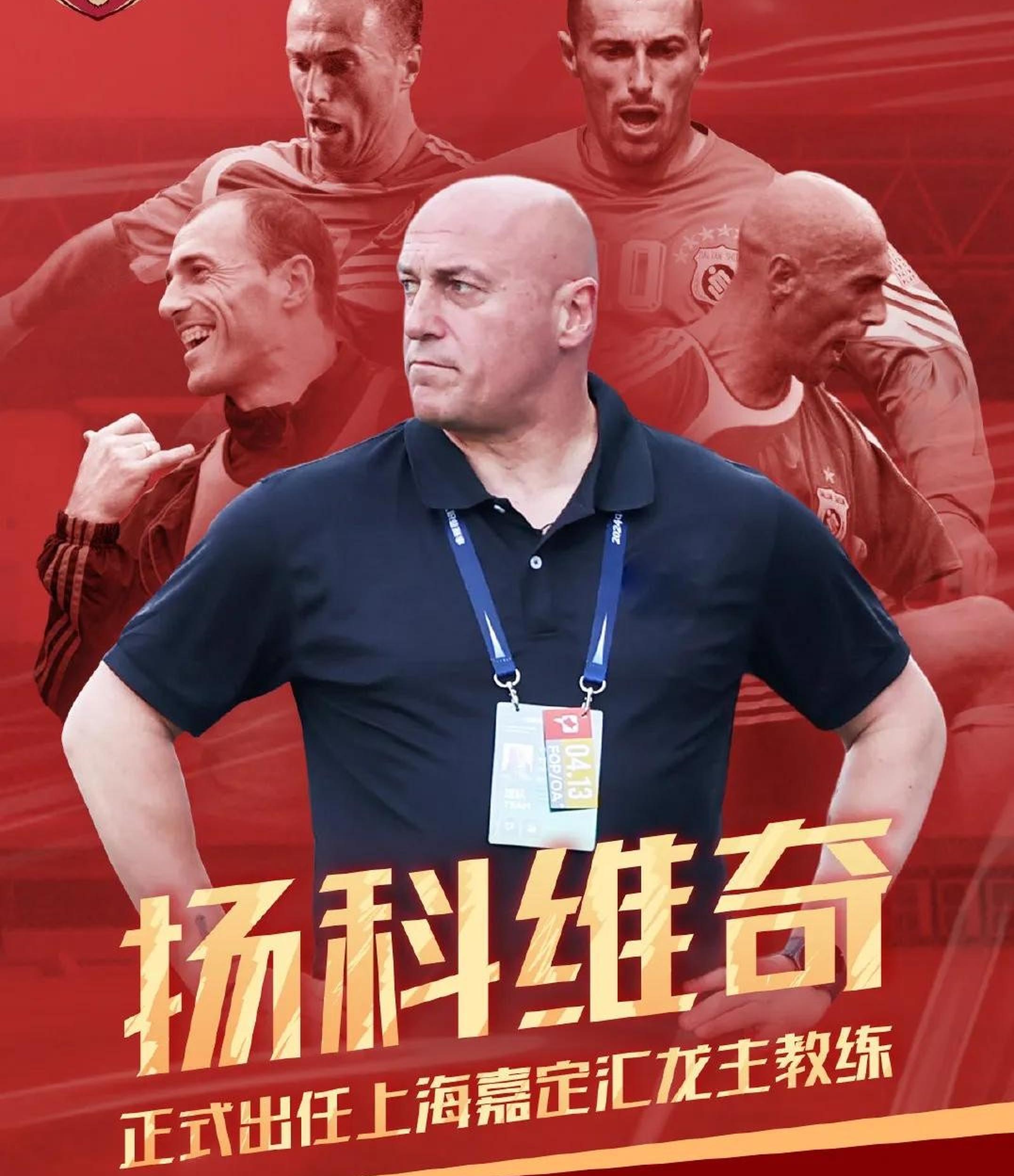 3破纪录+狂揽16万观众！中超中甲同夜刷新纪录，辽宁一夜贡献10万的简单介绍
