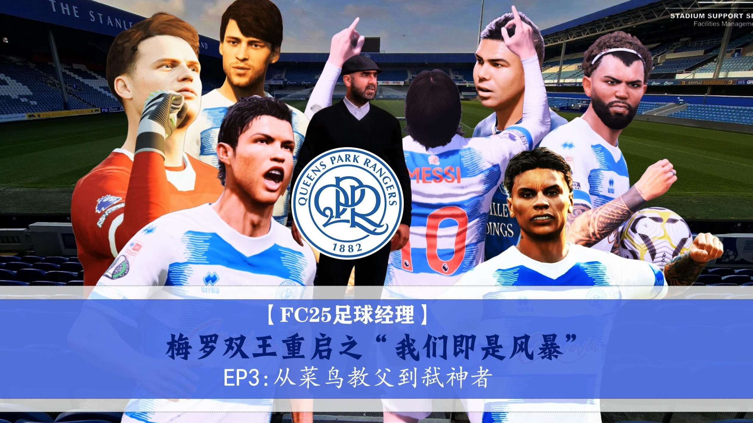 爱游戏体育-巴萨认为罗梅乌已无转会价值，将与球员协商解约️的简单介绍