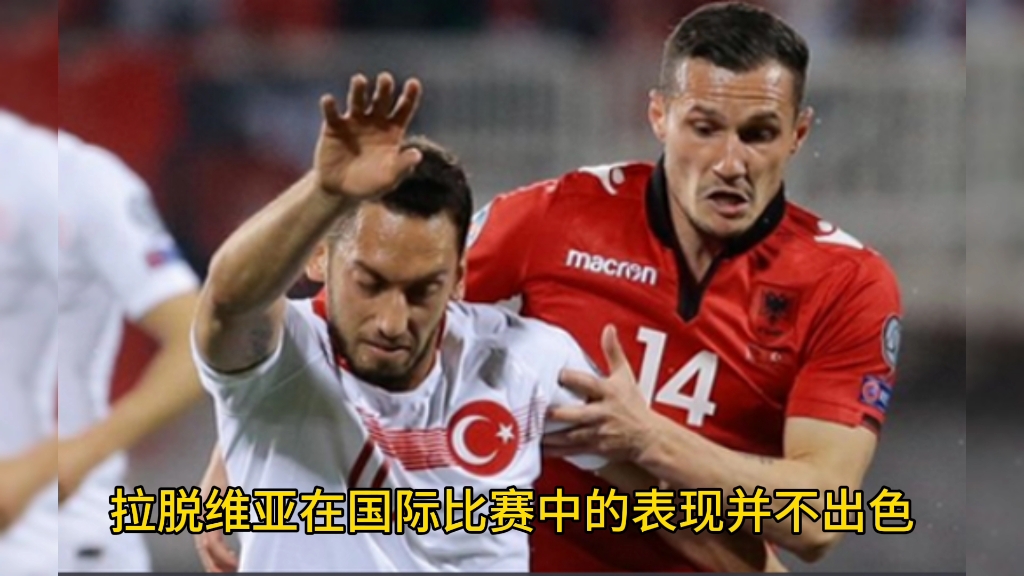 爱游戏体育-匈牙利战胜土耳其，欧预赛状况不明