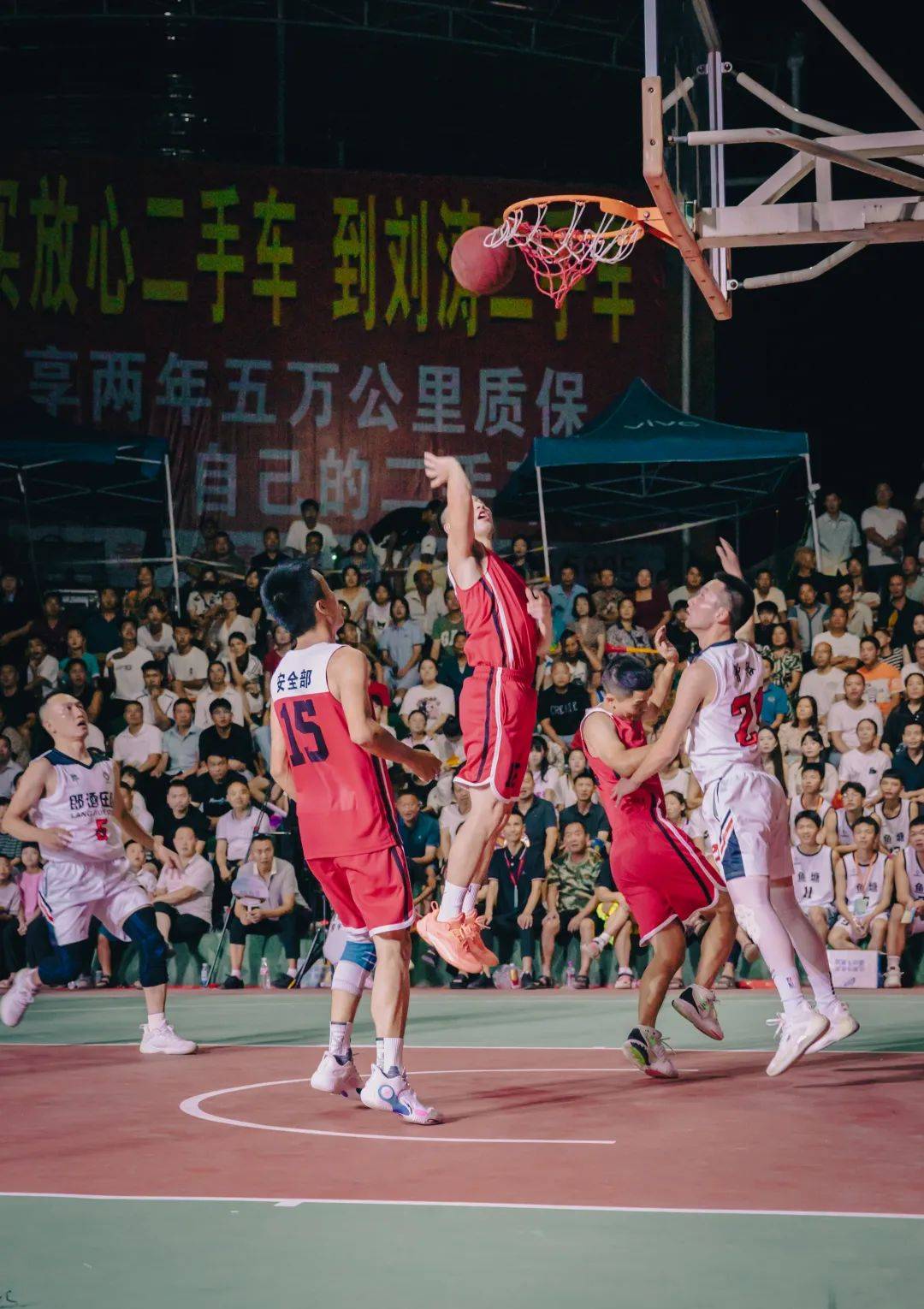 全球体育大事件，精彩篮球盛宴