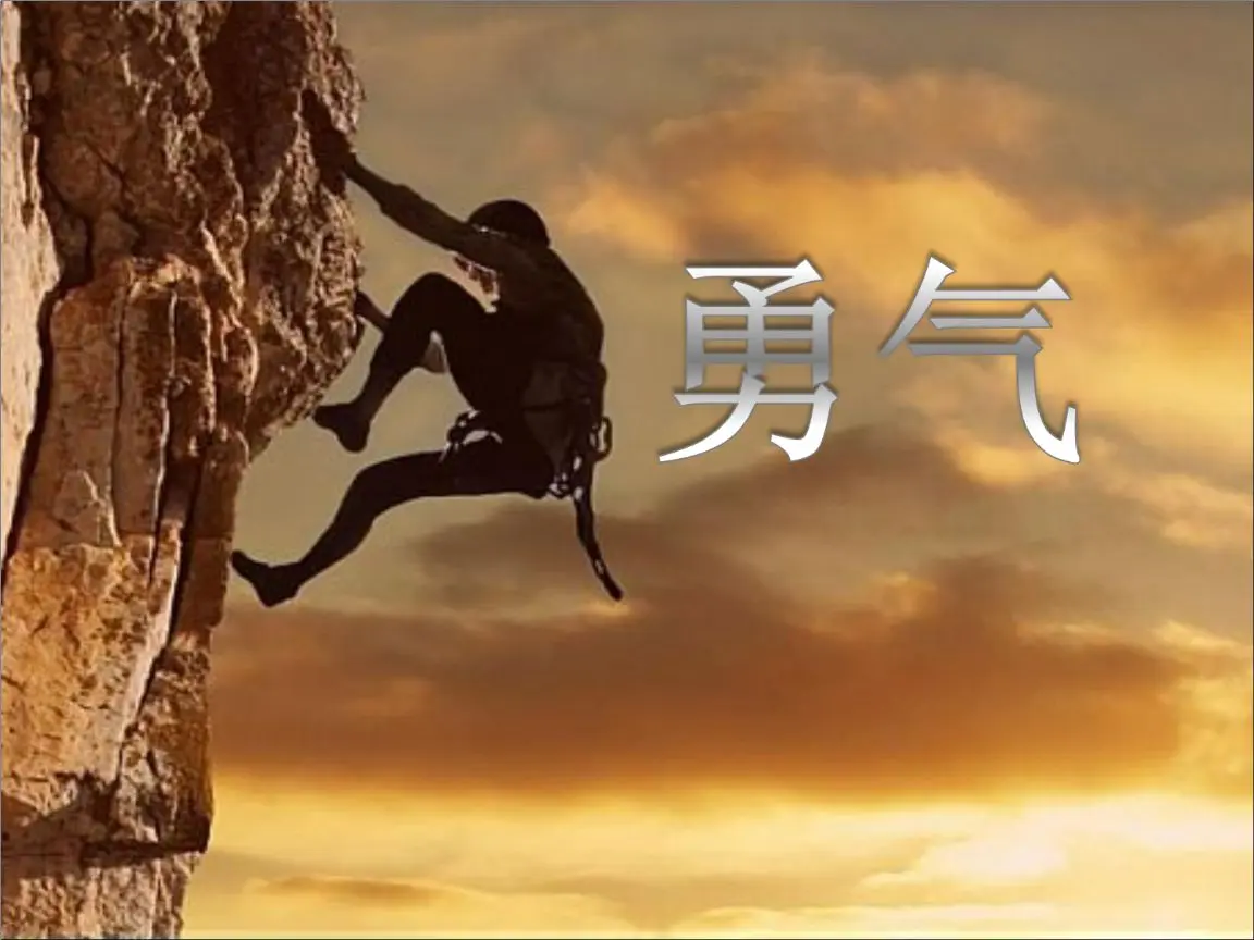 爱游戏体育-包含比赛双方都全力以赴，争夺胜利的渴望燃烧着他们的内心的词条