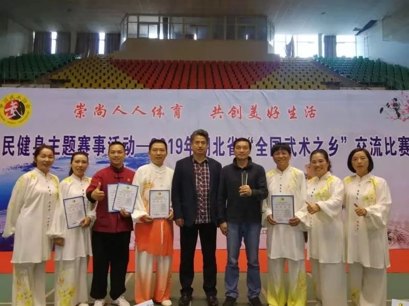 爱游戏体育-延边富德队在比赛中大放异彩