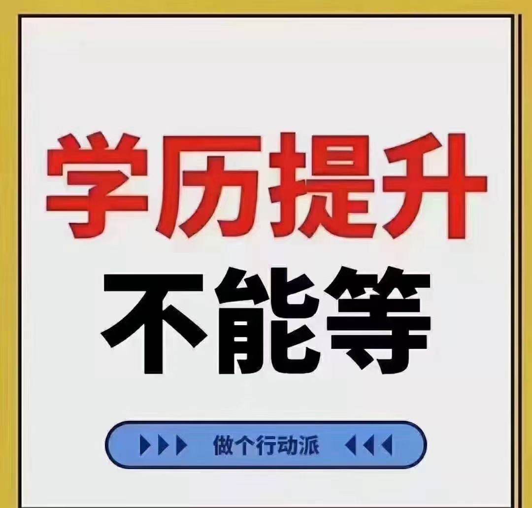 包含看好领先的对手：挑战更多，期待更大的词条