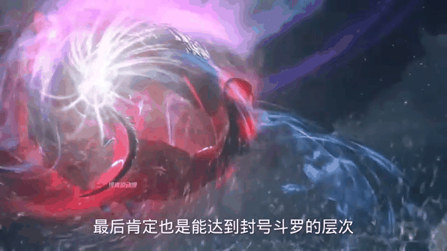 豪华替补！欧预赛队员替补上场锦上添花