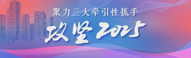 爱游戏体育-波兰国家队严防死守，寻找突破之门