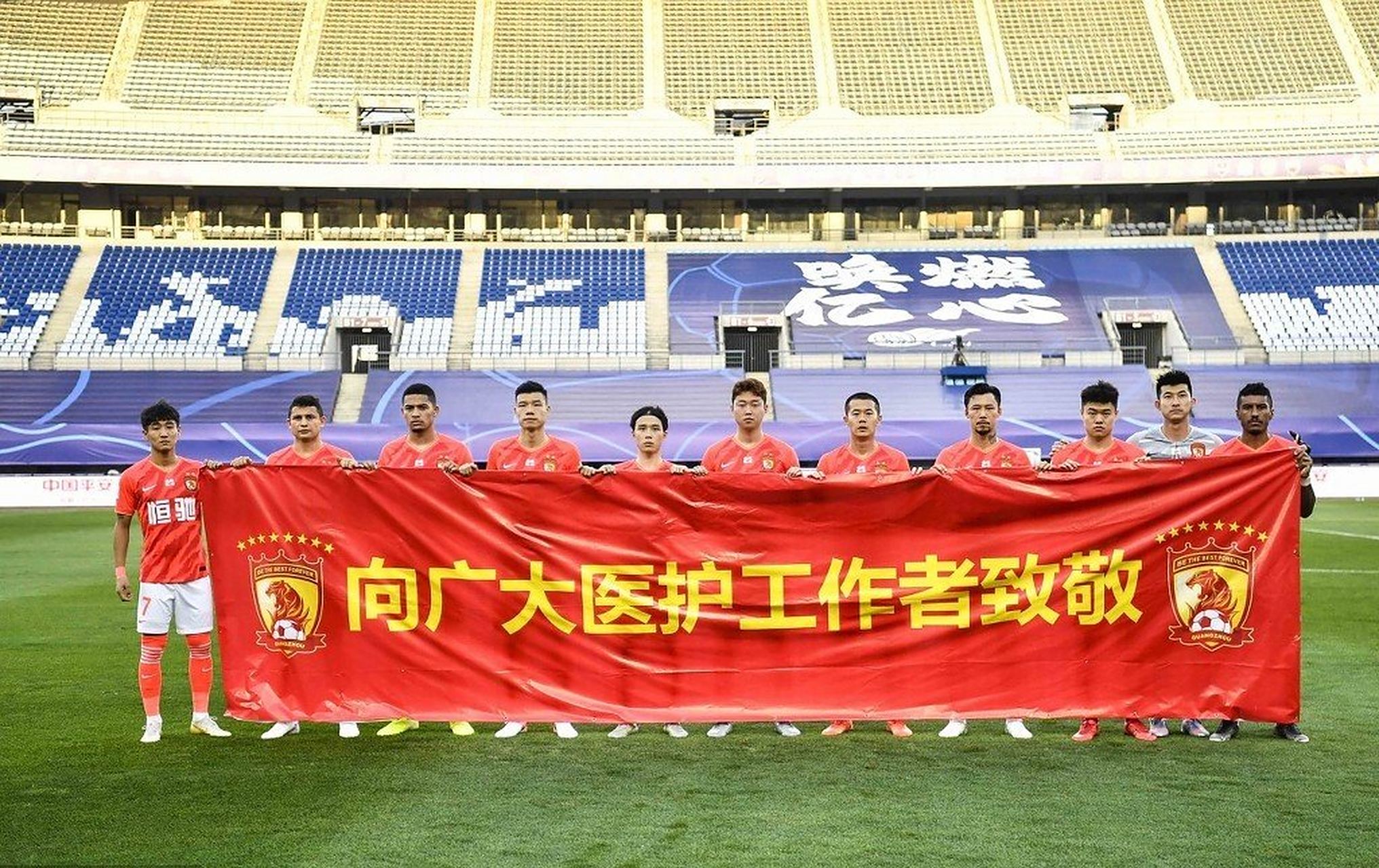 爱游戏体育-包含小球员因表现出色获得提拔机会的词条