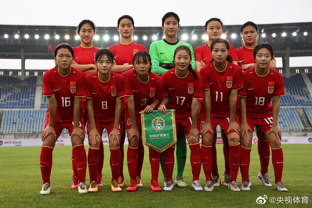 爱游戏体育-世界女足杯赛事中国队强势晋级
